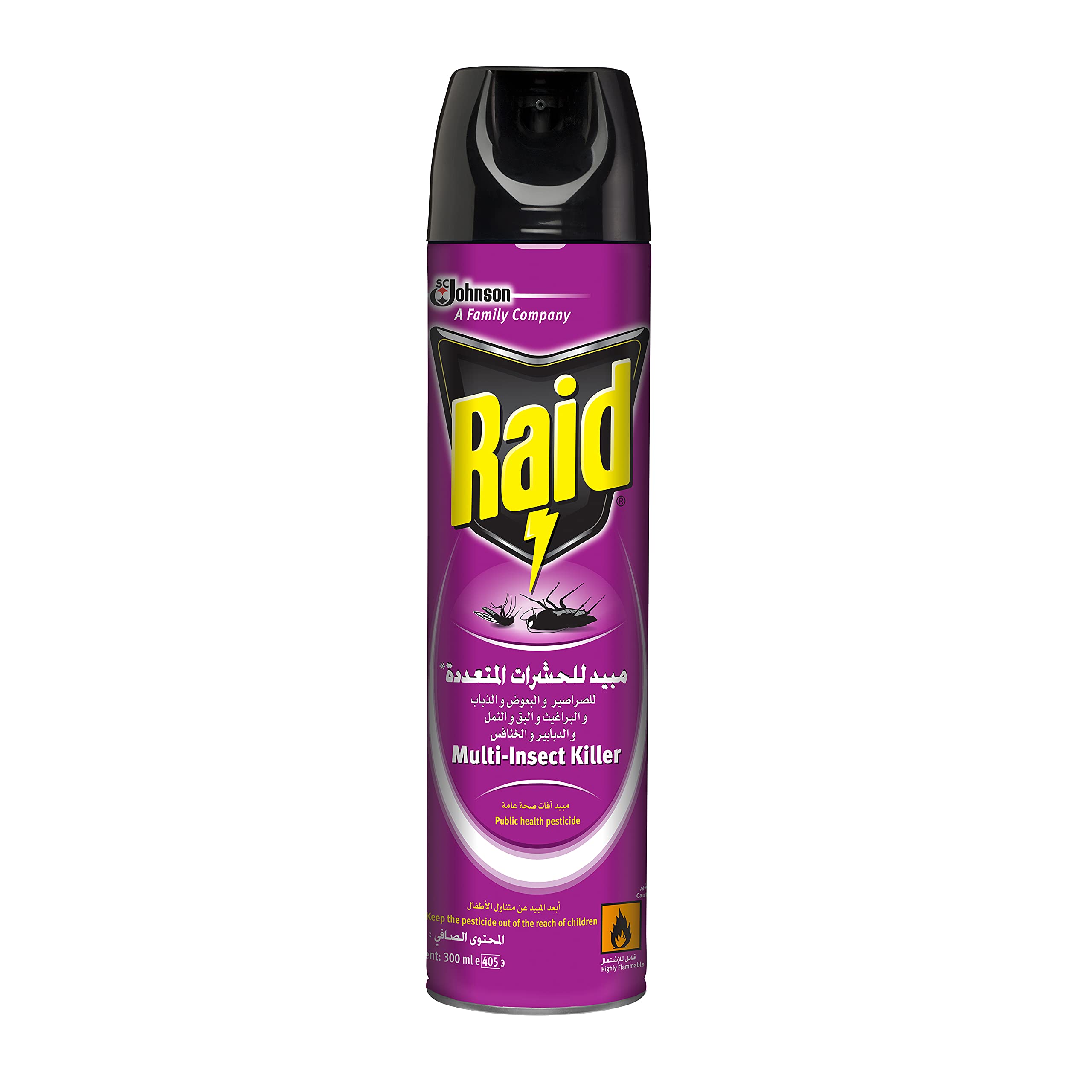 Raid mosquito spray. 150ml 2