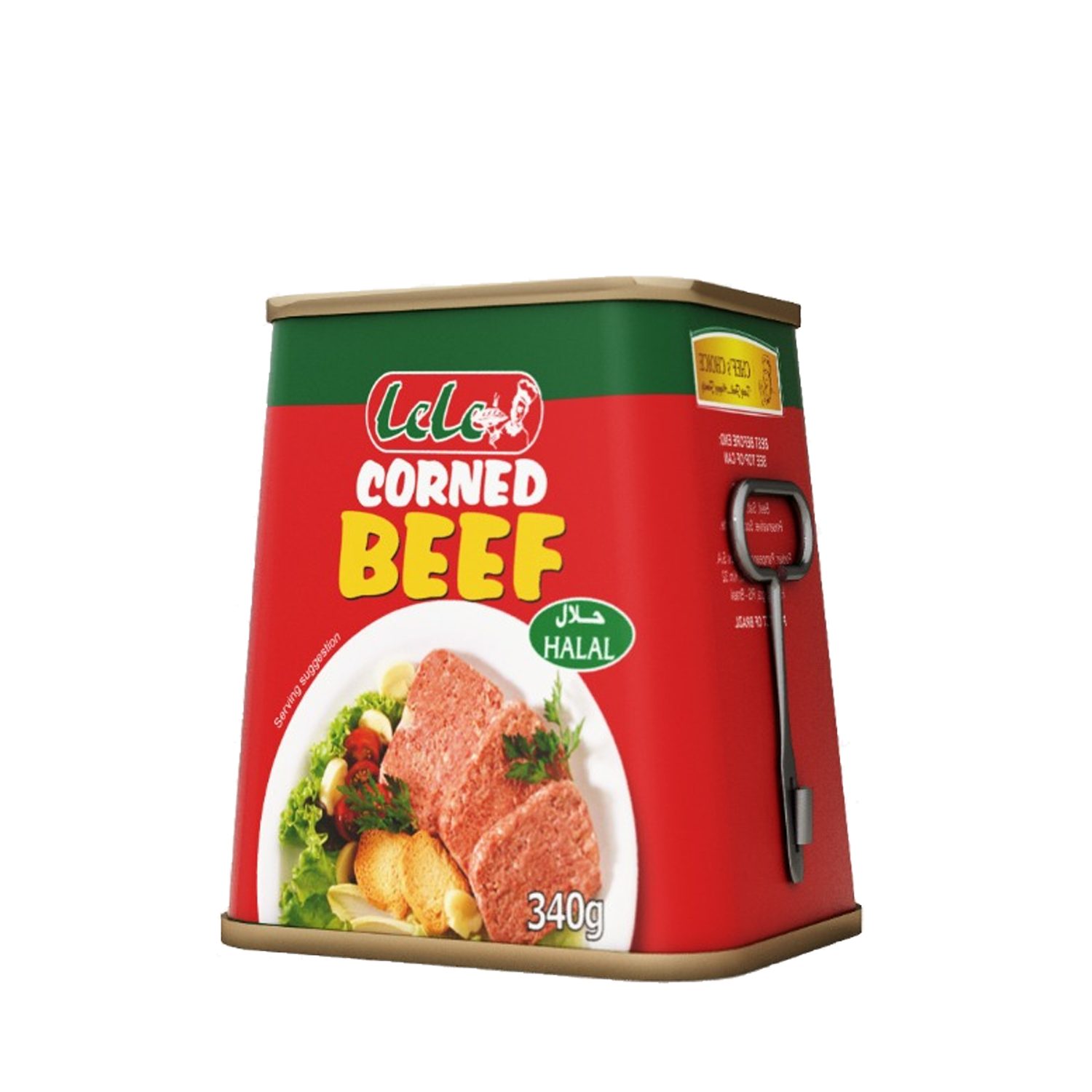 Lele Corned Beef 