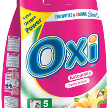 American fresh washing powder 