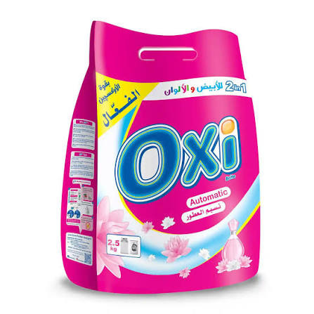 American Fresh washing powder 