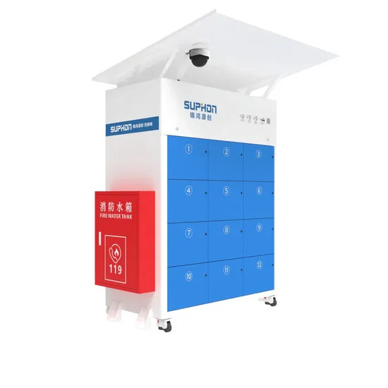 Battery swapping cabinet 2