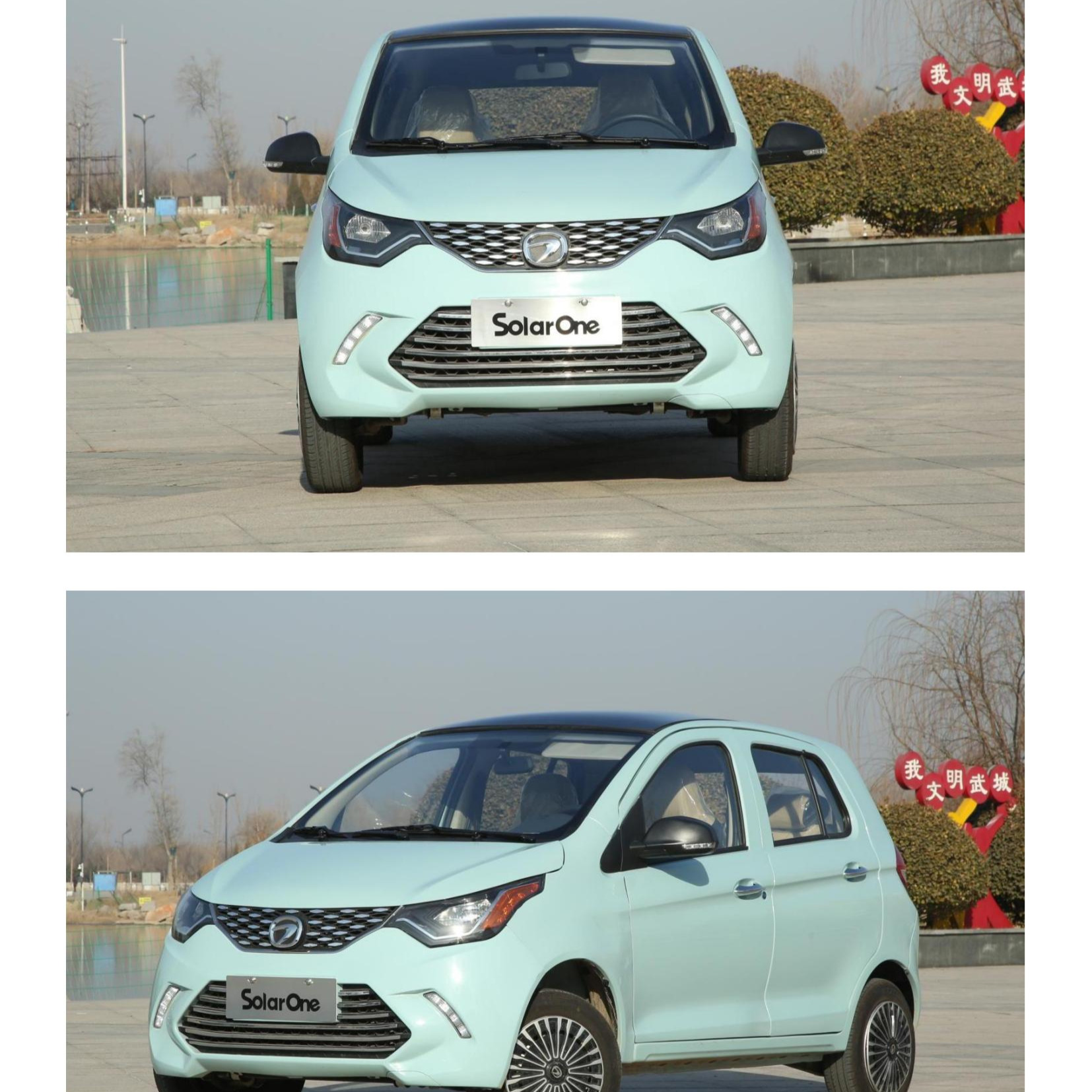 SolarOne Electric Car  6
